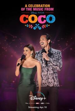 მუსიკის დღესასწაული კოკოსგან / A Celebration of the Music from Coco