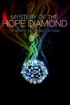 ჰოუპის ალმასის საიდუმლოება / Mystery of the Hope Diamond