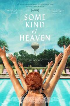 ერთგვარი სამოთხე / Some Kind of Heaven