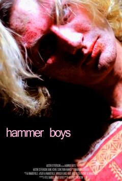 ჩაქუჩიანი ბიჭები / Hammer Boys