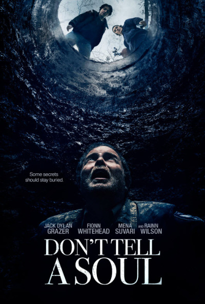 არავის  უთხრა სულზე / Don't Tell a Soul