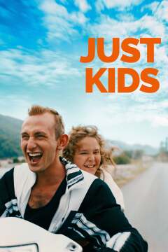 უბრალოდ ბავშვები / Just Kids