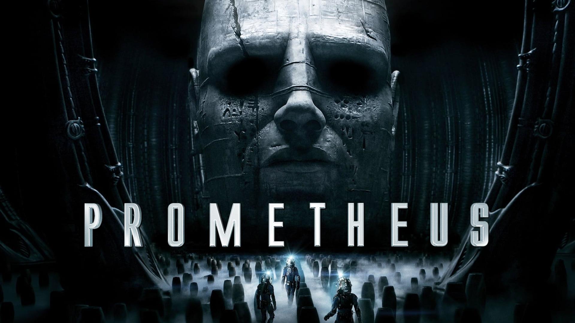 პრომეთე / Prometheus