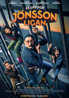 თვალი ადევნეთ  იუნსონის ლიგას / The Jonsson Gang
