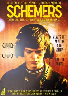 თაღლითები / Schemers
