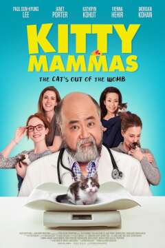 ფისოების დედიკოები / Kitty Mammas