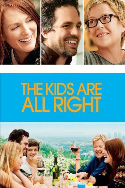ბავშვები კარგად არიან / The Kids Are All Right