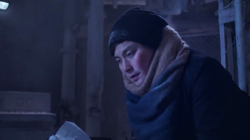 გაყინული ლაბირინთი / The Frozen Maze