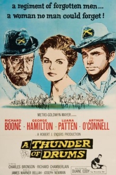 ბარაბნების ქუხილი / A Thunder of Drums