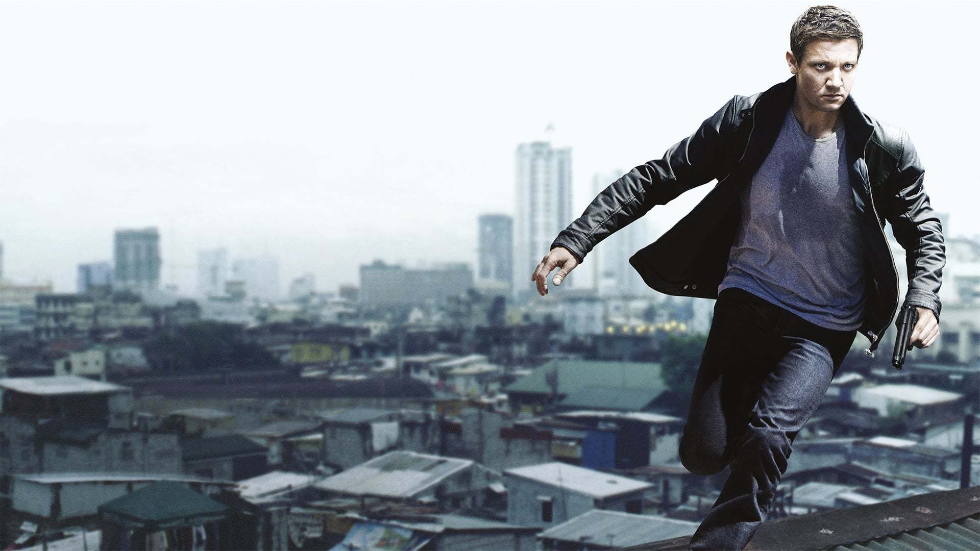 ბორნის მემკვიდრეობა / The Bourne Legacy