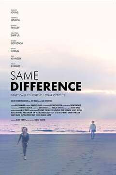 იგივე სხვაობა / Same Difference