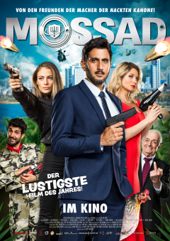 მოსადი / Mossad