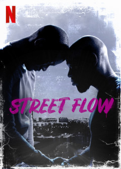 მგზავრები / Street Flow