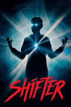 გაიძვერა / Shifter