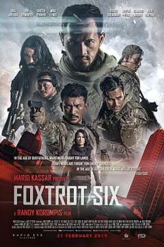 ფოქსტროტის რაზმი / Foxtrot Six
