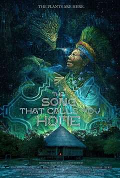 სიმღერა რომელიც შინ გიხმობს / The Song That Calls You Home