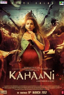 ისტორია / Kahaani