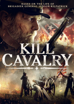 მოკალი კავალერია / Kill Cavalry