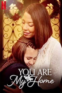 შენ ჩემი სახლი ხარ / You Are My Home