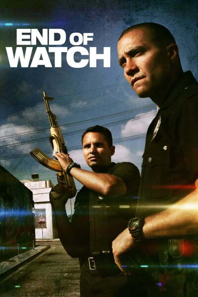 პატრული / End of Watch