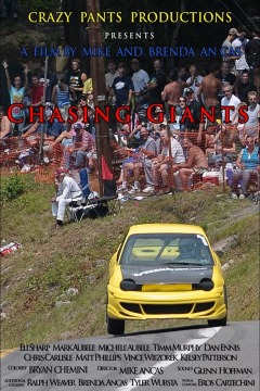 გიგანტების დევნა / Chasing Giants