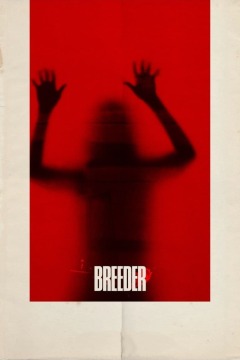 მწარმოებელი / Breeder