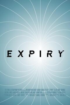 დასასრული / Expiry