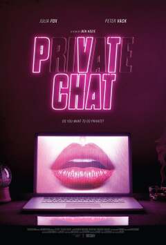 პრივატული ჩეთი / PVT CHAT