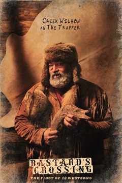 Bastard's Crossing / Перекрёсток бастарда