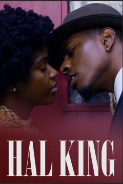 ჰალ კინგი / Hal King