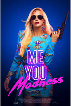 მე , შენ , სიგიჟე / Me You Madness