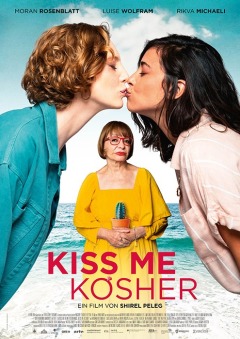 Kiss Me Before It Blows Up / Кошерный Поцелуй
