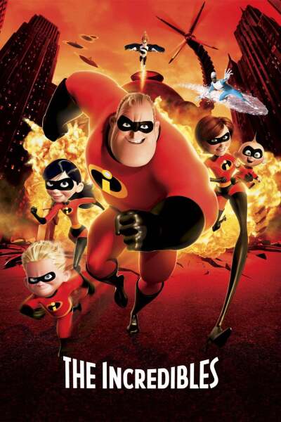 ყველაზე მაგრები / The Incredibles