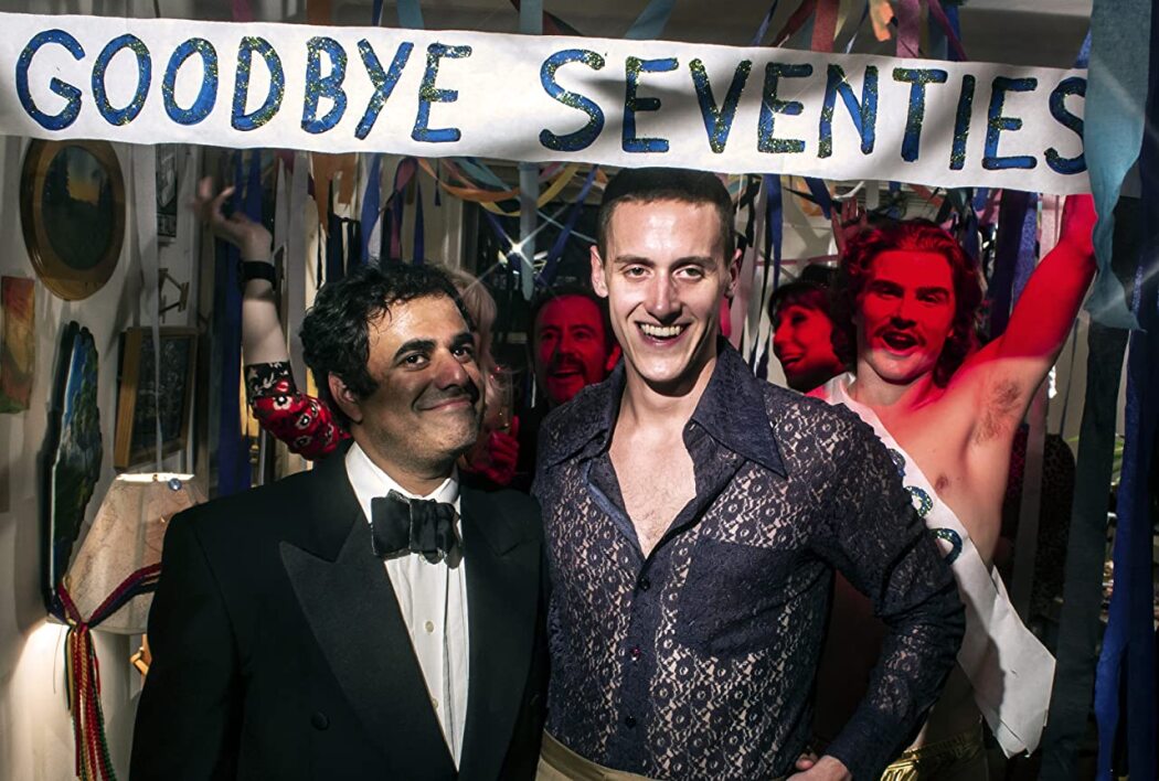 მშვიდობით სამოცდაათიანებო / Goodbye Seventies