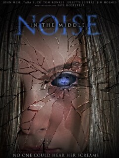 ხმაური შუაგულში / Noise in the Middle