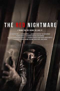 წითელი კოშმარი / The Red Nightmare