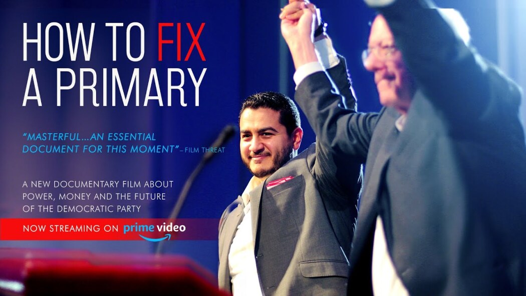 როგორ გამოვასწოროთ წინასწარი არჩევნები / How to Fix a Primary