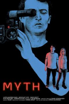 მითი / Myth