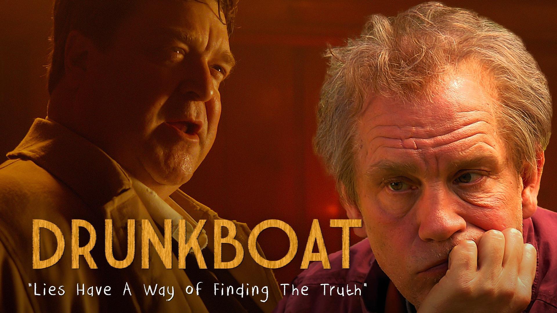 გადამთვრალი / Drunkboat