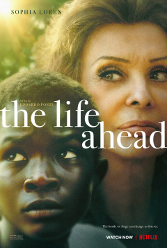 ცხოვრება წინაა / The Life Ahead
