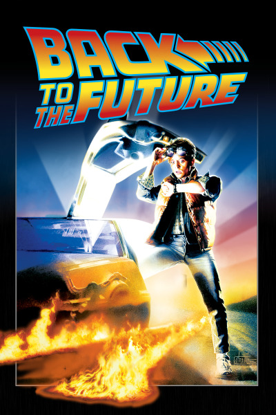 უკან მომავალში / Back to the Future