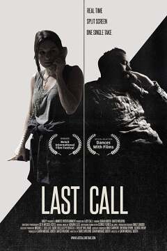 უკანასკნელი ზარი / Call me if you can