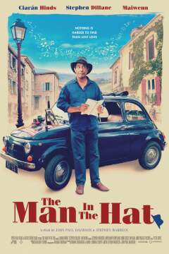 მამაკაცი ქუდით / The Man in the Hat