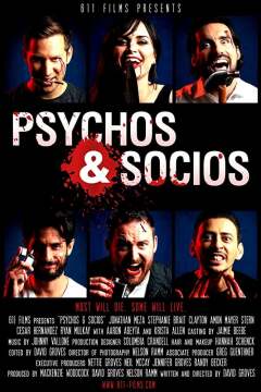 ფსიქოპატები და პარტნიორები / Psychos & Socios