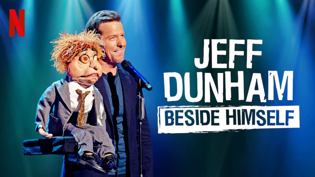 ჯეფ დანჰემი / Jeff Dunham: Beside Himself