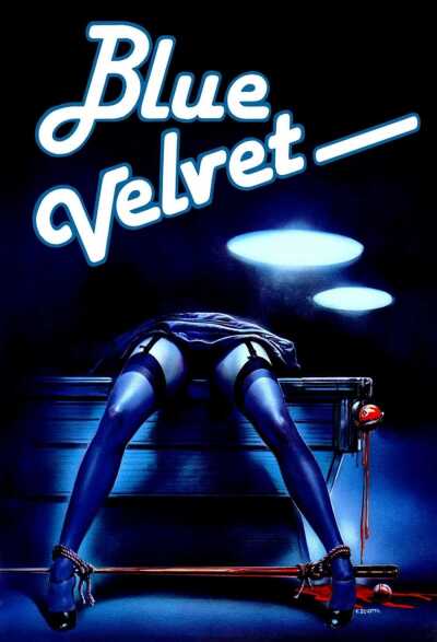 ლურჯი ხავერდი / Blue Velvet