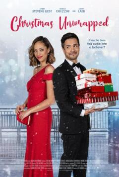 შესაფუთი შობა / Christmas Unwrapped