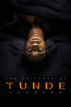 ტუნდე ჯონსონის ნეკროლოგი / The Obituary of Tunde Johnson