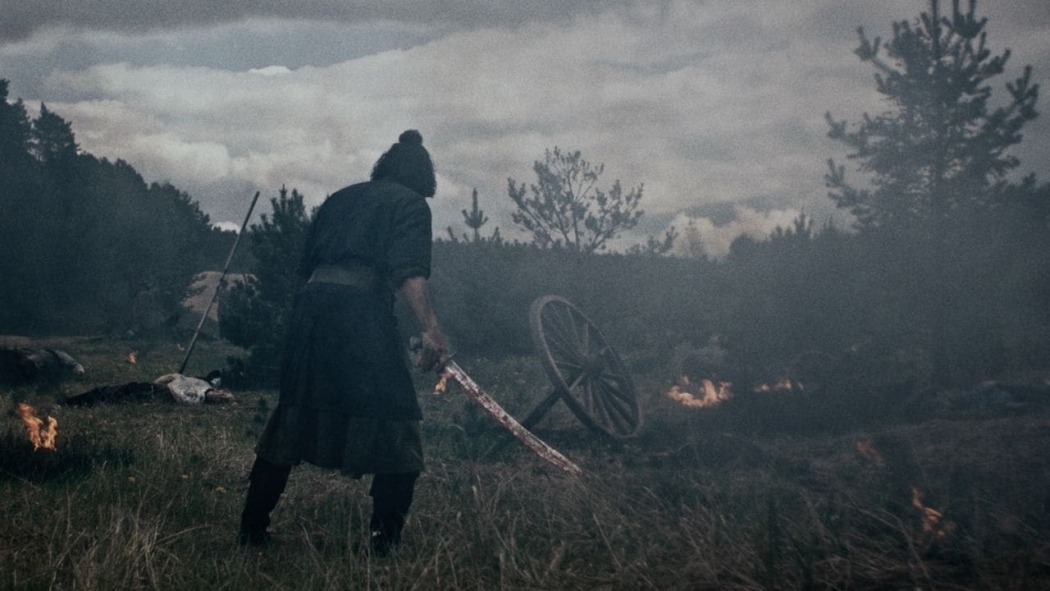 ჯადოქრებზე ნადირობა / The Witch and the Ottoman