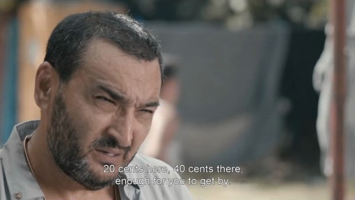2 ლეი 60 / 2 lei 60